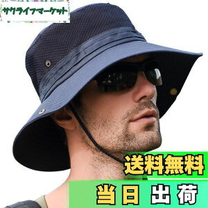 yz[KELEVO] Tt@nbg YybVʋC\ ܂ UVJbgzXq Ă  y h ΍L Ђt ނ oR nCLO St X|[c nbg (02.lCr