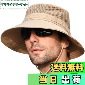 yz[KELEVO] Tt@nbg YybVʋC\ ܂ UVJbgzXq Ă  y h ΍L Ђt ނ oR nCLO St X|[c nbg (04.J[L