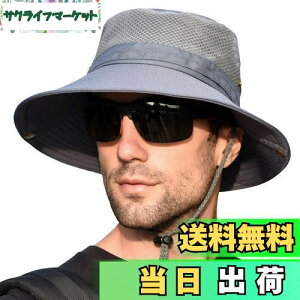 yz[KELEVO] Tt@nbg YybVʋC\ ܂肽 UVJbgzXq v[g ΍L Ă  y h Ђ 2WAY  ނ oR nCLO St 