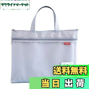 yzWbp[|[`hLgobO Pendancy A4  ̂Ă [ 2|Pbg A t@CobO t@CP[X ItBXpi   ϕi NXXeb