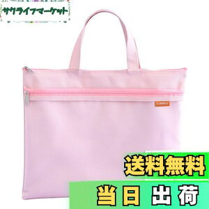 yzWbp[|[`hLgobO Pendancy A4  ̂Ă [ 2|Pbg A t@CobO t@CP[X ItBXpi   ϕi NXXeb