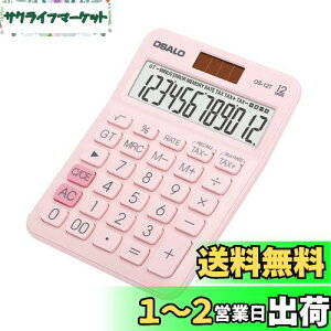 yzd ^LCDfBXvC 12 rbO{^ ŋvvZ@ dr zd fXN ItBX  rWlXp (OS-12T sN)