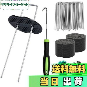 yzy20cm 200{ZbgzUsY ەt hV[g V[g Œp s |pV[g(20x3x20)