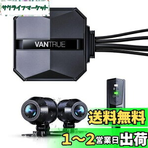 ƊE4K掿 oCN hCuR[_[ OJ 4K+1080P VANTRUE F1 WiFi GPS SIP67hho IMX415ZT[ 800f ʒm oCNp hR  GPS HDR/WDRÕ␳@\ X