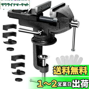 yzVtuesxn   ] oCX  70mm őJ75mm ^㖜360° pxCӒ\ ]ՃNvJ0~65mm ] ؍  ؒf H Œ ڒ  gїp