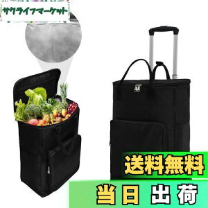 Vtuesxny5+e45L+ۉۗ+EVACjOzVbsOJ[g J[g  VbsOJ[g  3iK ۗۉ h 360x] ω׏d35kg e [֗ ܂