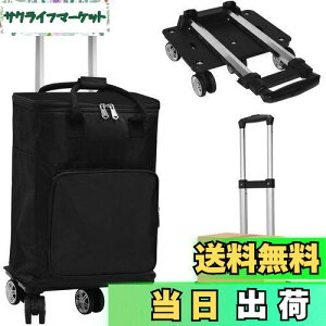 Vtuesxny5+e33L+ۉۗzVbsOJ[g2WAY J[g VbsOL[ ۗ@\t hH   360x] 3iK ܂ݎ y |Pbg 