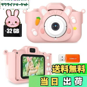 yzLbYJ gCJ qp y5000fyv[[z 2.0C`IPS qǂ  ʐ^ B 1080P^ 8{Y[ 32GB SDJ[ht Q[@\ 1000mAho