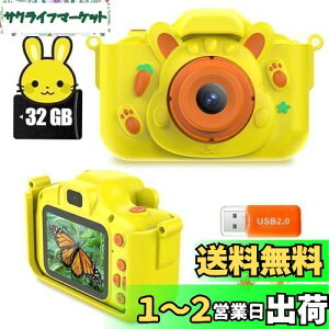 LbYJ gCJ qp y5000fyv[[z 2.0C`IPS qǂJ  ʐ^ B 1080P^ 8{Y[ 32GB SDJ[ht Q[@\ 1000mAhobe