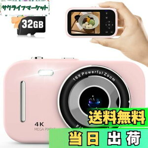 yzfW^J fWJ 4800f y4KBe yv[[ USB[dz2.8C` RpNgJ 16{Y[ tB^[ tbV U␳ EFuJ