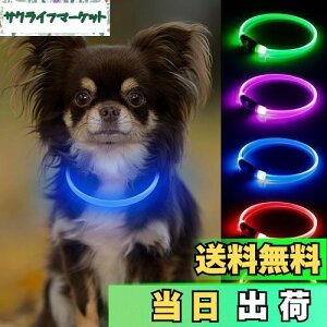 yzCandofly  ^ -  U Cg [d LED    L  U郉Cg ^L̖ԎUp ()