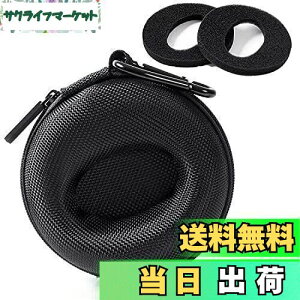 yzrvgуP[X s v P[X VO [ {bNX rv Watch Case X}[gv p 52MM܂