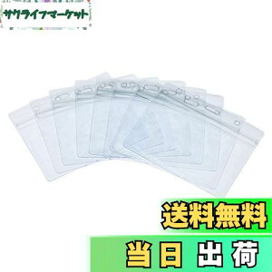 yzFushing 100NAl[ DIDJ[hz_[P[X obWhZbgvXeBbN Ј ^iFj (10*8.3cm(L*W)) [sAi]