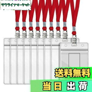 Chouiery l[z_[ 35 ID J[h z_[ lbNXgbv c^(6.8*11.2cm) ^Cv u[ ݂艺 D Xgbv D z_[ J[hz_[ | pvc h ʗp F