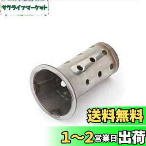 yzoCN Ci[obt obt TCT[  rC obt   I[goC rC}t[ 60.5mm ėp (K)