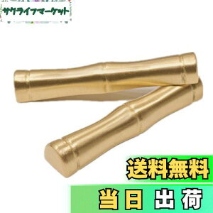 yzMu |  Mu ǂ?    킢 Ԃ񂿂    fXNgbv   ֏  J^ K^Ӗ ō̑蕨 (2)