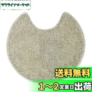 yzANNAfS SHOP iAĩVbvj gC}bg 6060cm~ ӂӂ z ~ gC}bgW{ J[ybg AC{[ }CNt@Co[ CeA ې (