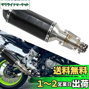 yz~bhpCvrCKX I[goCrCKX XbvI}t[ I[goCrCKX JTL Ninja 250R 250 300 Z250 Z300 2008-2017 p