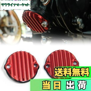 yzz_ _bNX125 L[125 ^ybgtBJo[ ouJo[ CT125 ouJo[ gC O KԎHonda CT125 Monkey125 Dax125 Grom 2022/2023/2024/2025