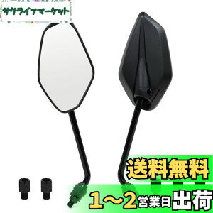 yzYAMAHA HONDA SUZUKI KAWASAKI ƌ݊ėpoCN~[~[ M10 M8 EZbg 8mm 10mm t/lWjo[T~[ oCN Z250 SEROW 250 CB1000R/CBR300ASuzuki SV650œK