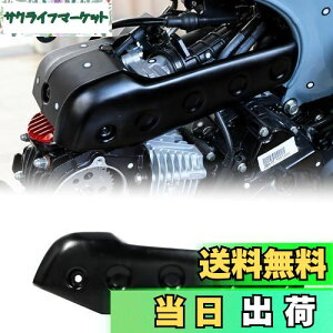 yzz_ _bNX125 ST125 CWFN^[Jo[ Dax125یJo[ ST125 یJo[ HONDA DAX125CWFN^[Jo[ dax125 st125 2022 2023 2024 2025ɓK