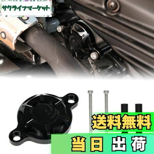 yzL[125 Dax125 ICtB^[Lbv HONDA _bNX125 IC tB^[ Jo[ ST125 DAX125 p[c ?pMonkey125 _bNX125 st125 2022/2023/2024/2025̂