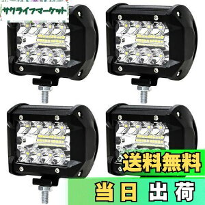 4ZbgLEDƓ 9V-32VΉ ⏕ LED[NCg9.3cm 60W 6500K IP68 h LEDCgo[ X|bg fbLCg |bhCg R{t L[uƃCg LED Lp W 铔 
