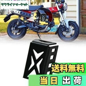 yzKpDAX 125 ST 125 Monkey125 ICJbvی h~ Au[Lt[hیJo[ z_ _bNX125 ICLbvیJo[ L[125 Dax125JX^p[c ()