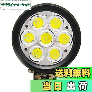 yzLEDT[`Cg|[y(POOPE) 70W LEDƓ LED[NCg CREE ی^ p Dp wbgCg AEghA O oM[ It[h gbNpiAԊO 12V 24Vp ȃGl 