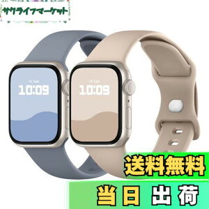 �y���������z�R���p�`�u�� Apple Watch �o���h 41mm 40mm 38mm 42mm �A�b�v���E�H�b�` �o���h �V���R���� �X�|�[�c�o���h iwatch Series 10/9/8/7/SE/6/5/4/3/2/1 �����x���g �ʋC �_�炩�� �h�� �ϏՌ� �j�� ���f