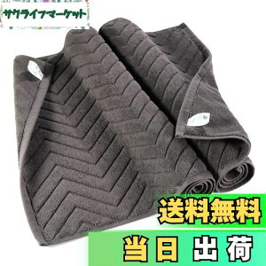 yzoX}bg ^In 唻 @}bg 800 zedl  􂦂 ې 傫TCY 100% @ւ̂nt z  hL  v n Mtgʏ 40cm*60cm 