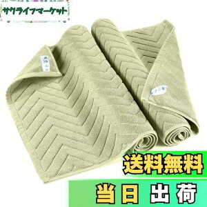 yzCLEKOD oX}bg ^In 唻 @}bg 800 zedl  􂦂 ې 傫TCY 100% @ւ̂nt z  hL  v n Mtgʏ 45CM