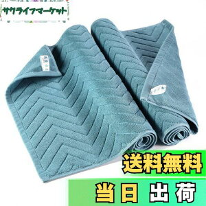 yzoX}bg ^In 唻 @}bg 800 zedl  􂦂 ې 傫TCY 100% @ւ̂nt z  hL  v n Mtgʏ 40cm*60cm 