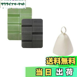 yzCLEKOD TEi}bg ܂肽 3Zbg TEiV[g TEinbg TEiobO TEiZbg ~j}bg y ~ Lv AEghA Ԍ T  h 􂦂(E