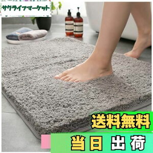 yzZPOW oX}bg  􂦂 @}bg C}bg ӂӂ t@V lC փ}bg ~  }bg 唻 oX}bg 傫 40*60cm O[