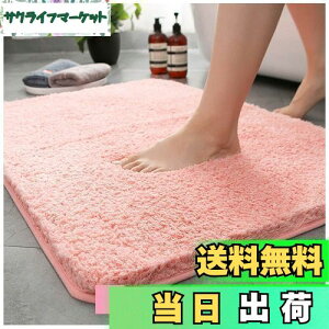 yzZPOW oX}bg  􂦂 @}bg C}bg ӂӂ t@V lC փ}bg ~  }bg 唻 oX}bg 傫 40*120cm sN [sAi]