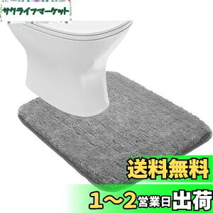 yzZPOW gC}bg 􂦂  gC܂ z  ~ gC J[ybg toilet mat ӂӂ Ȃ  90cm*65cm