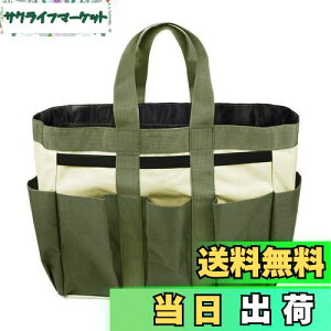 yzK[fjO c[obO |p c[ [ h v ϖ e }`|Pbgt H ԉ H dH  @\ ܂肽 ₷ [ 