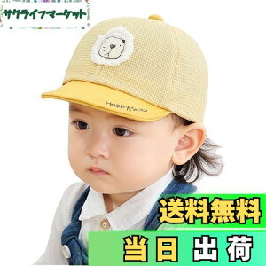 yz[Afindern] xr[Xq  Lbv 悯 CI bV K ɗD 0`2 }WbNe[v O΍ o oYj vZg j̎q ̎q t 3F