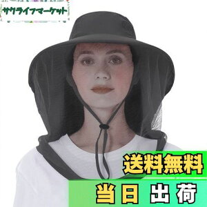 yz[Afindern]  Xq lbg 悯Xq _ 悯 悯nbg ʋC y  ΍L 360°ی y ܂肽 K[fjO d {I ނ oR AEghA j