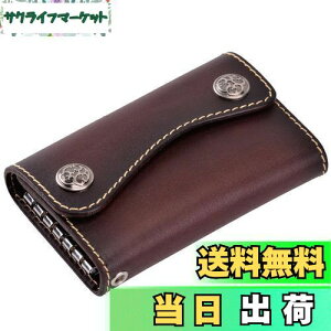 【送料無料】Tarhoo 本革 栃木レザー キーケース メンズ スマートキーケース キーホルダー 3折り6連 4色 (コーヒー色)