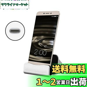 Type C}[dX^htType C[dhbN X}z z_[ [dN[hSamsung Galaxy S8/Note 7/A3/A5 /Huawei honor 8,Huawei P9, HTC 10/Sony Xperia X Compact / Xperia XZ A Nexus 5X/6PALG G5AG6 HTC 10