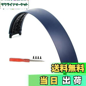 yzStudio 2 C[ CX wbhoh p wbhoh A[` vX`bN Cp[c Studio 2.0 2 C[ CX B0500 B0501 wbhz + T5hCo[ Ή u[ 