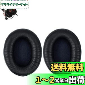 yzpC[pbhNbVtH[C[pbhp[cJo[ Kingston HyperX Cloud Alpha Pro Q[~OwbhZbgƌ݊