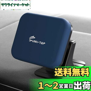 yzsumi-tap X}zz_[  }Olbg ԗpSRݒu\ J[irz_[ _bV{[hȖʔS\ gуz_[ 360x]J[}Eg ΎԍڃX}zz_[ i