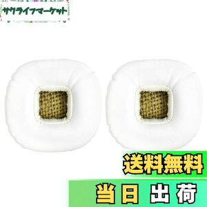 yzpC[pbh NbV }tp[c Marshall Major BluetoothCXIC[wbhzɑΉ zCg SD-EJM-MSL