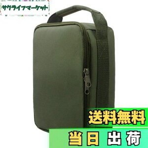 yzShaddock Fishing tBbVO[^bNobO AEghAtBbVOMAP[X h tBbVO^bNI[KiCU[ [pL[Xg[W