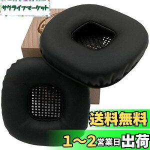 yzmisodiko pC[pbh NbVLbg Marshall Major II/I On Ear ProXeIp wbhzCp[c C[pbh US-EP-Major2-BK