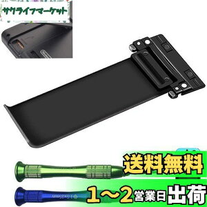 yzYOOWA Nintendo SwitchpLbNX^h - [o[W] obNuPbg XyAp[cz_[ pLbNX^h CVXCb`R\[p CVXCb`gECO