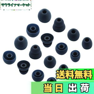 yzALXCD pC[`bv Powerbeats ProwbhtHp S/M/L/D 8yA 4TCY \tgVRCz`bv Powerbeats Prop (lCr[)